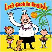 Let's Cook in English Hawaiian Style